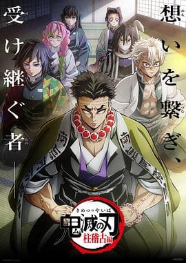 最新漫画作品4